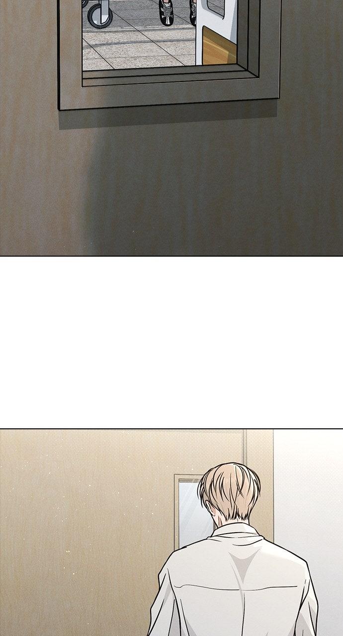 Ex-Love Review Chapter 49 - Page 110