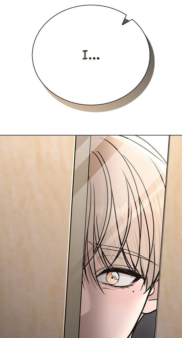 Ex-Love Review Chapter 49 - Page 112