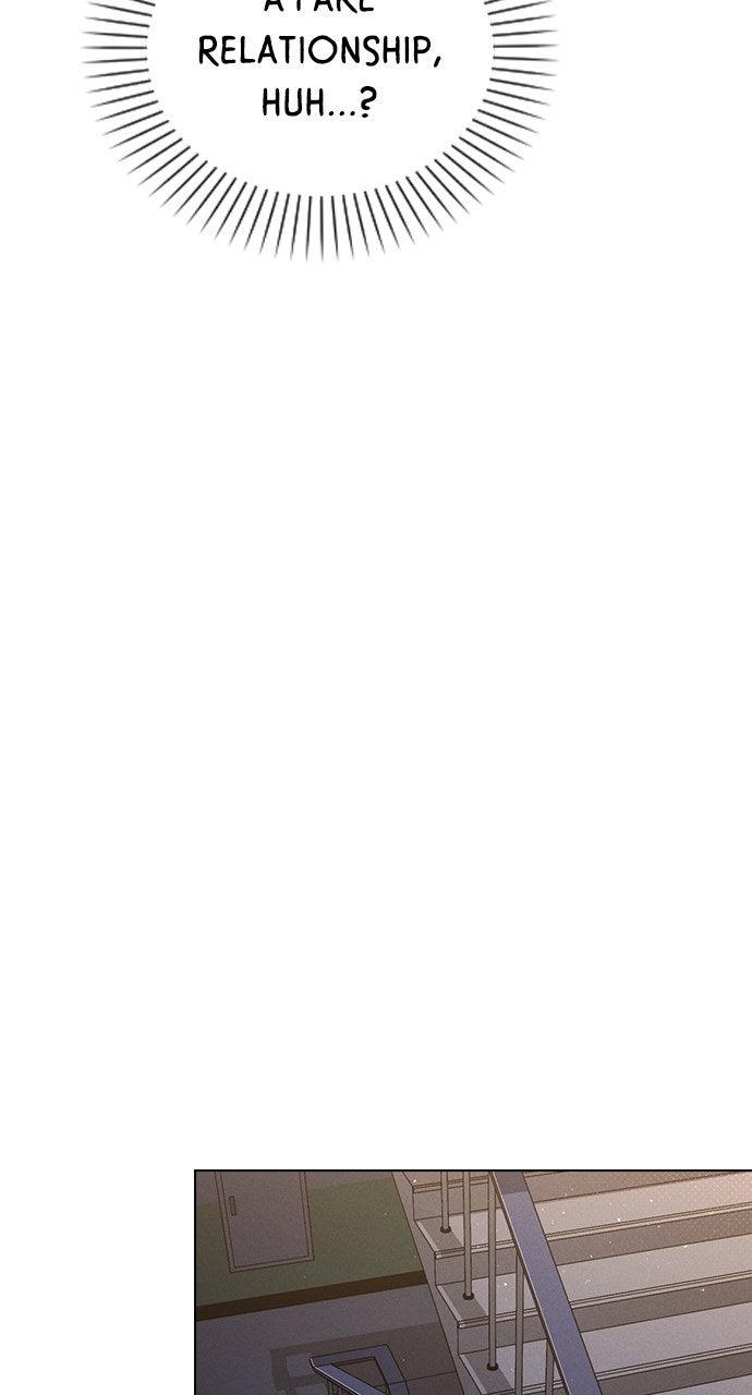 Ex-Love Review Chapter 50 - Page 17