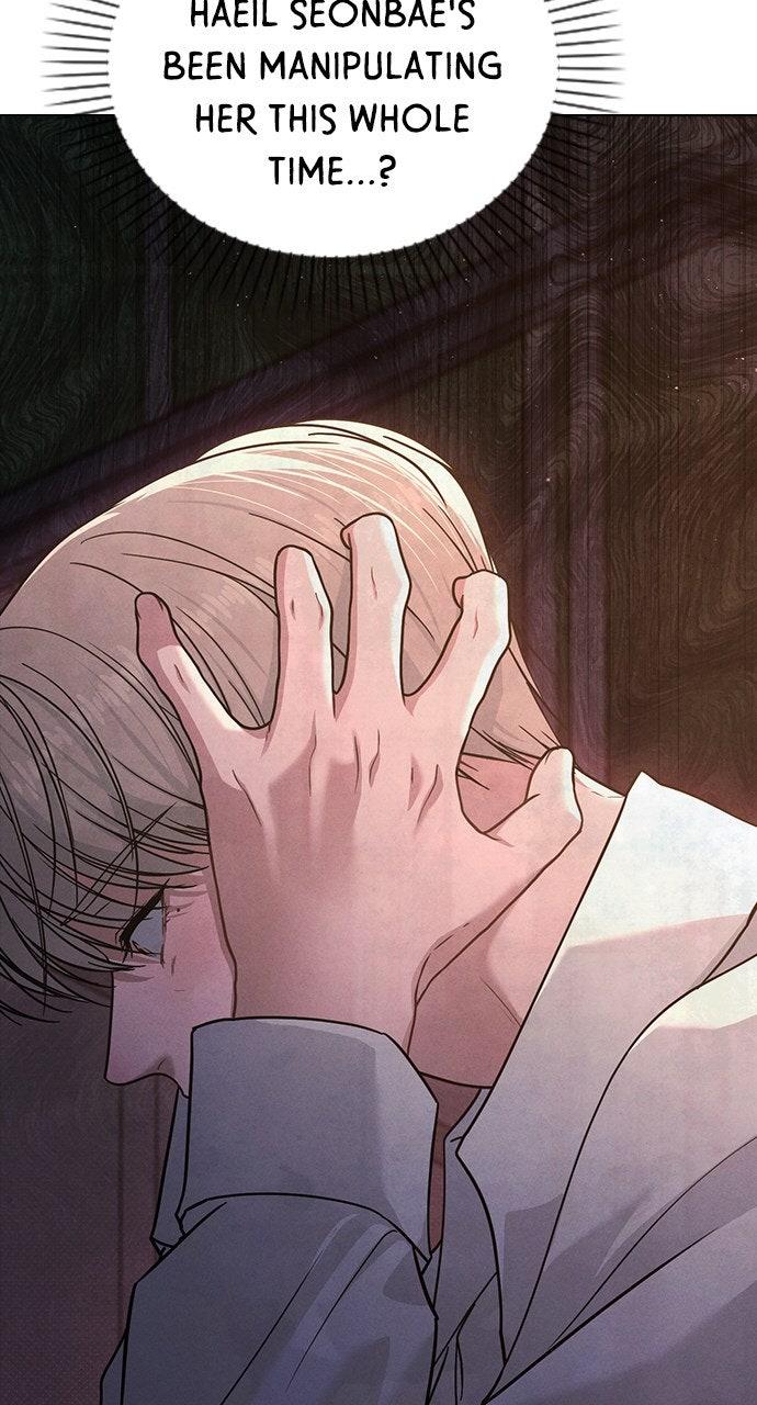 Ex-Love Review Chapter 50 - Page 22