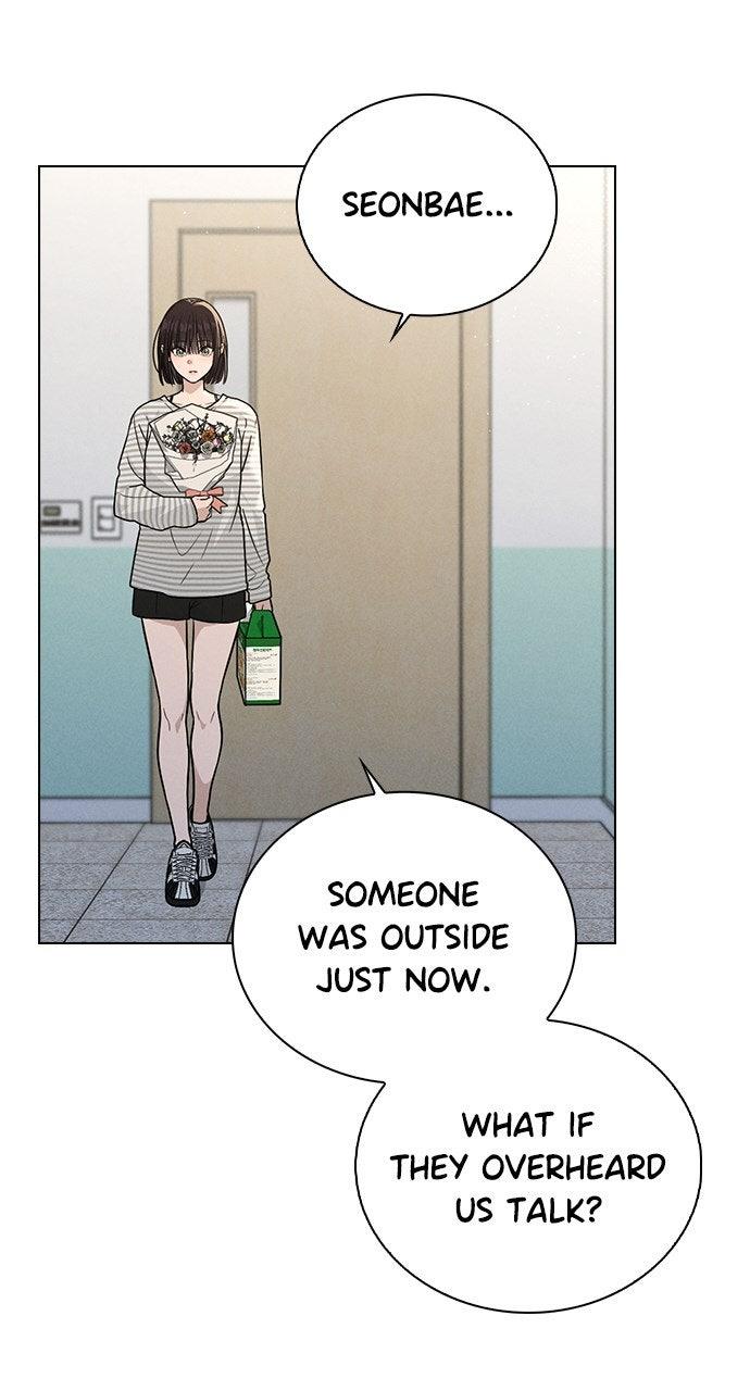 Ex-Love Review Chapter 50 - Page 24