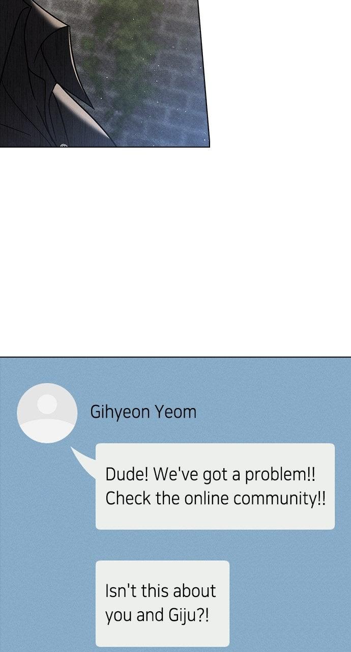 Ex-Love Review Chapter 50 - Page 101