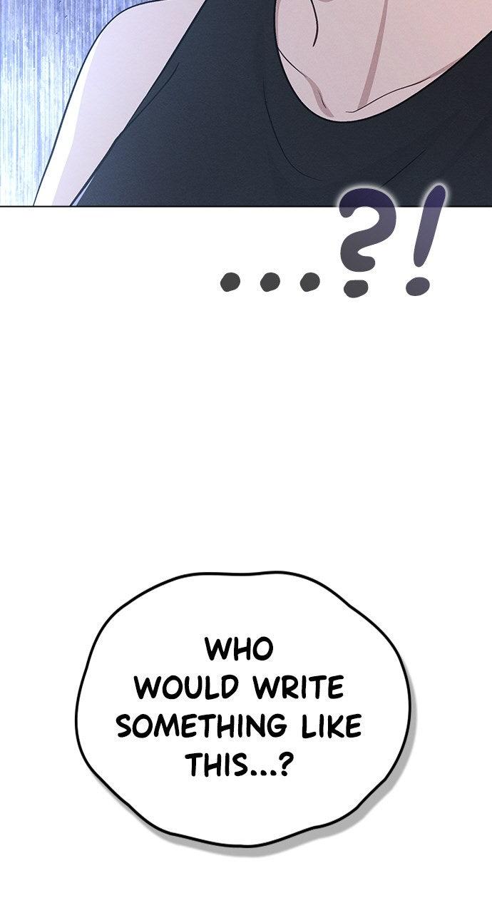 Ex-Love Review Chapter 50 - Page 104