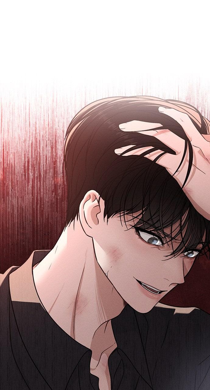 Ex-Love Review Chapter 50 - Page 105