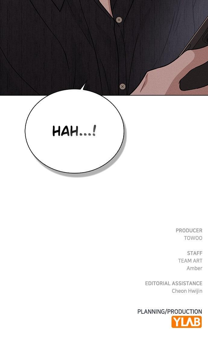 Ex-Love Review Chapter 50 - Page 106