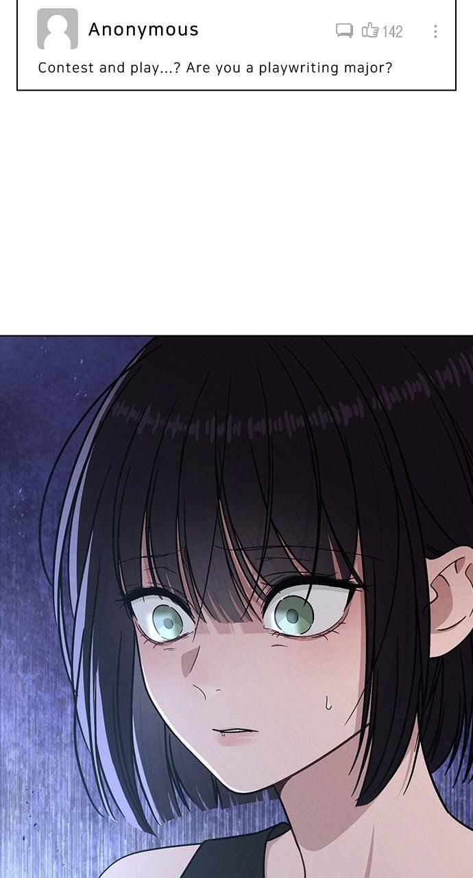 Ex-Love Review Chapter 51 - Page 6