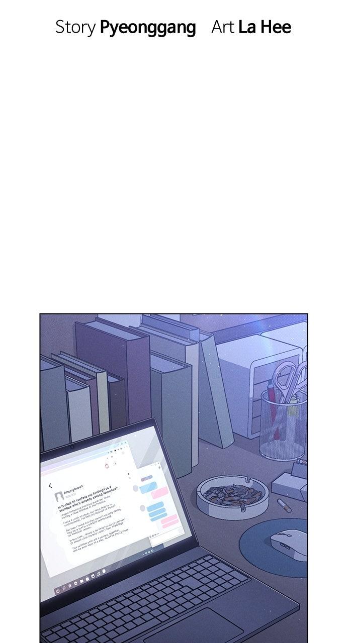 Ex-Love Review Chapter 51 - Page 10