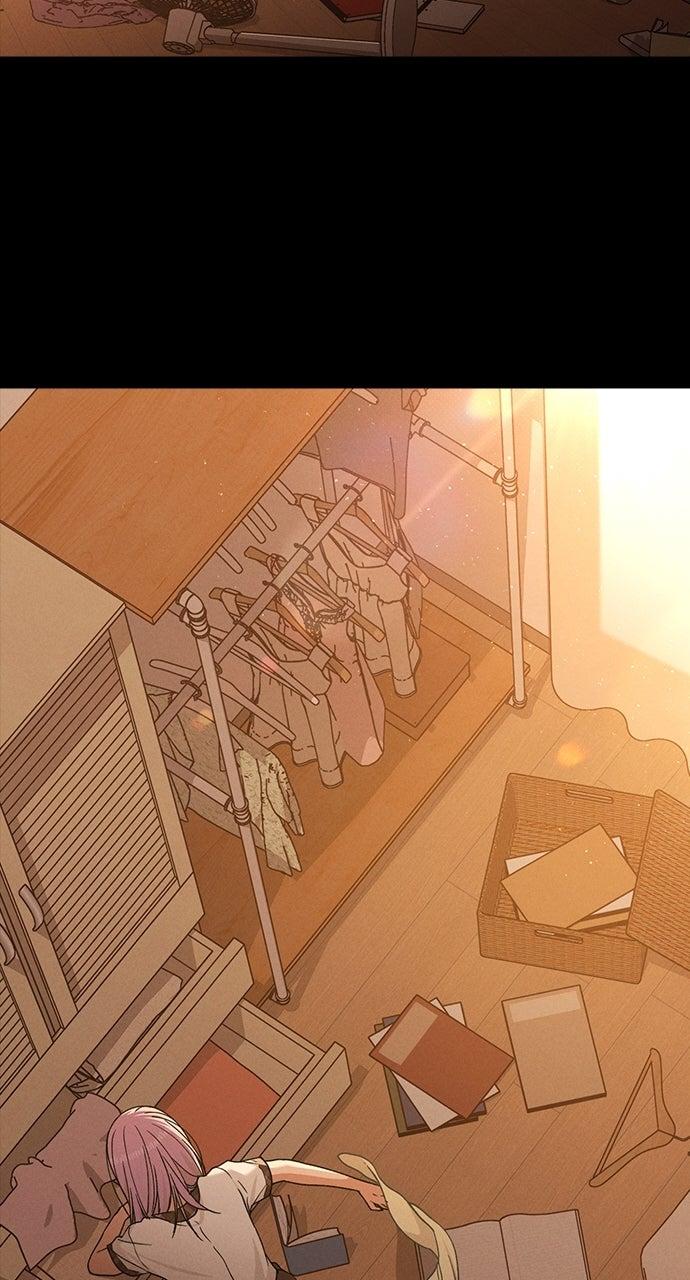 Ex-Love Review Chapter 51 - Page 24