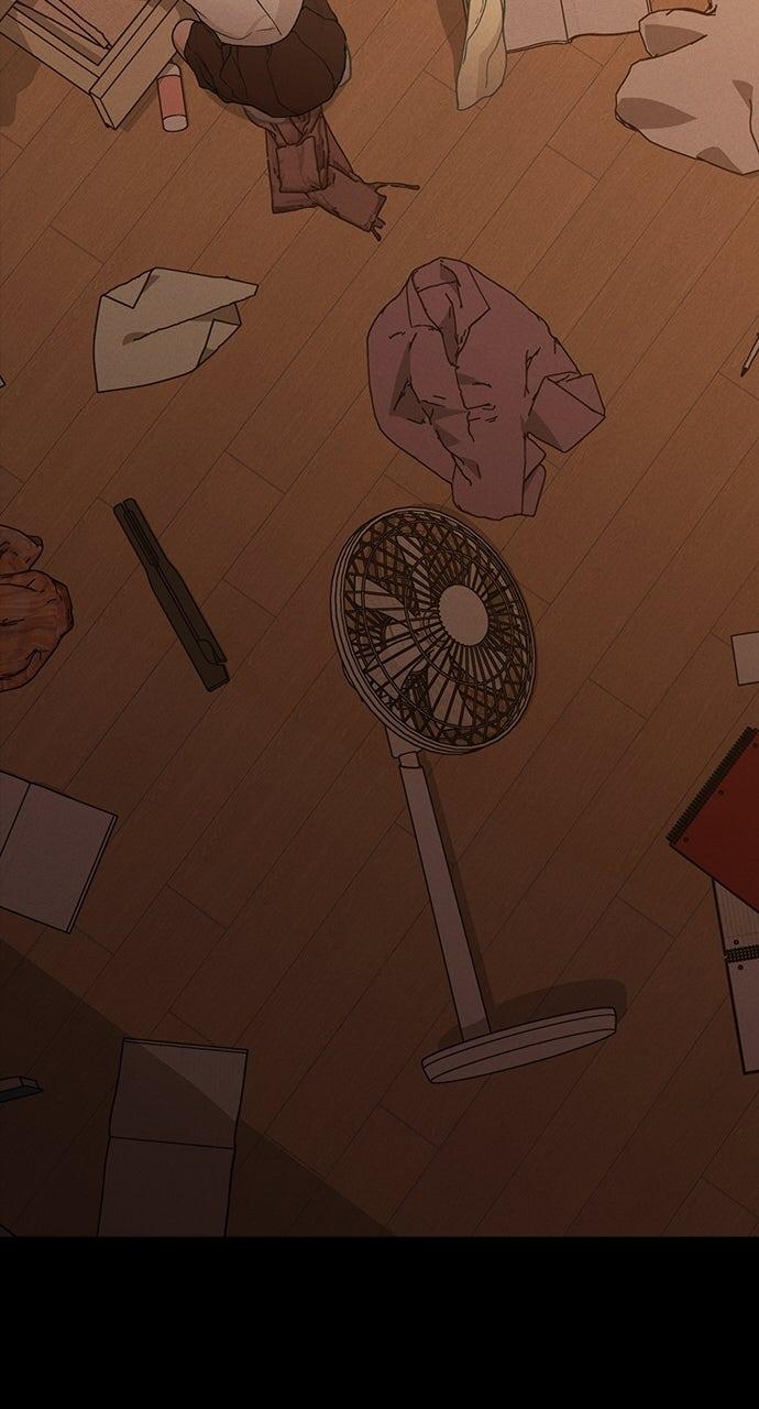 Ex-Love Review Chapter 51 - Page 25