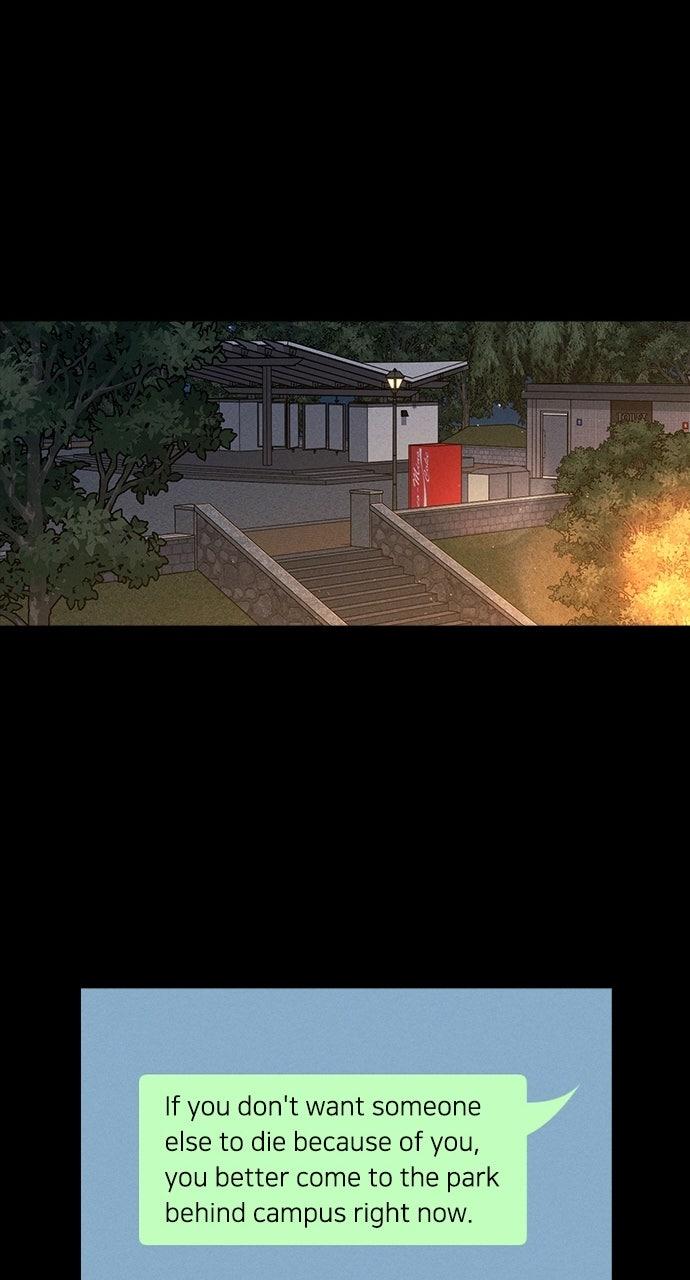 Ex-Love Review Chapter 51 - Page 32