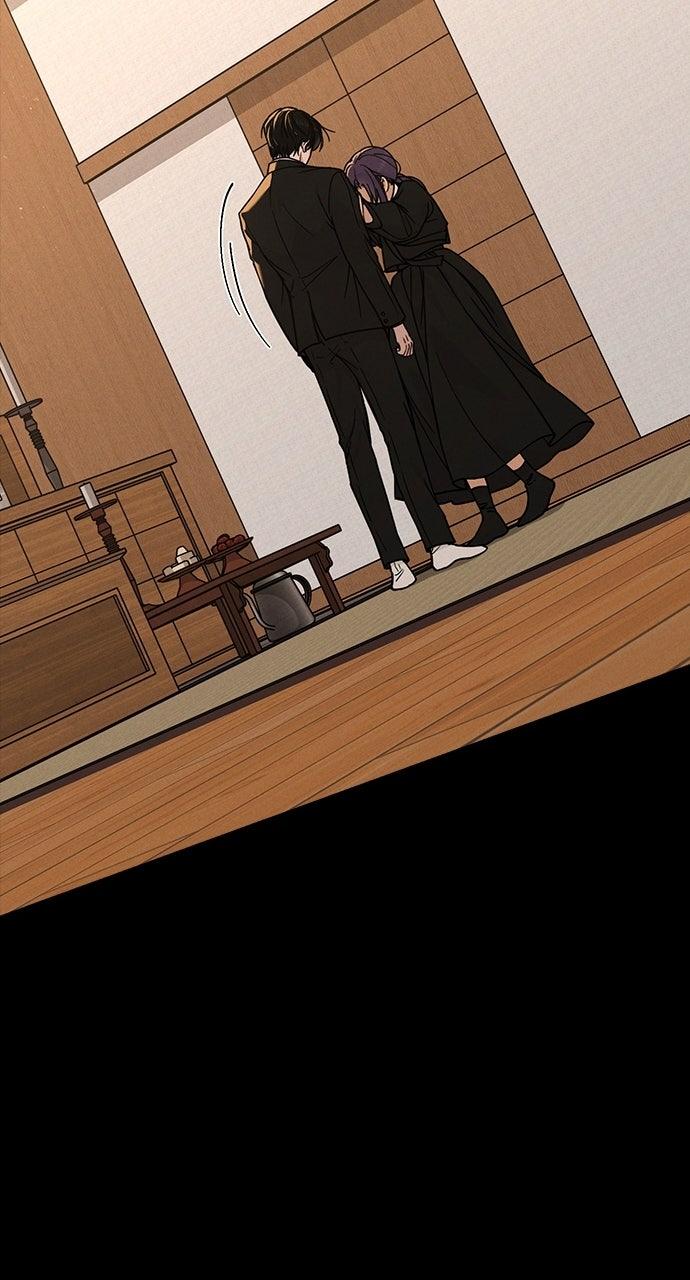 Ex-Love Review Chapter 51 - Page 38