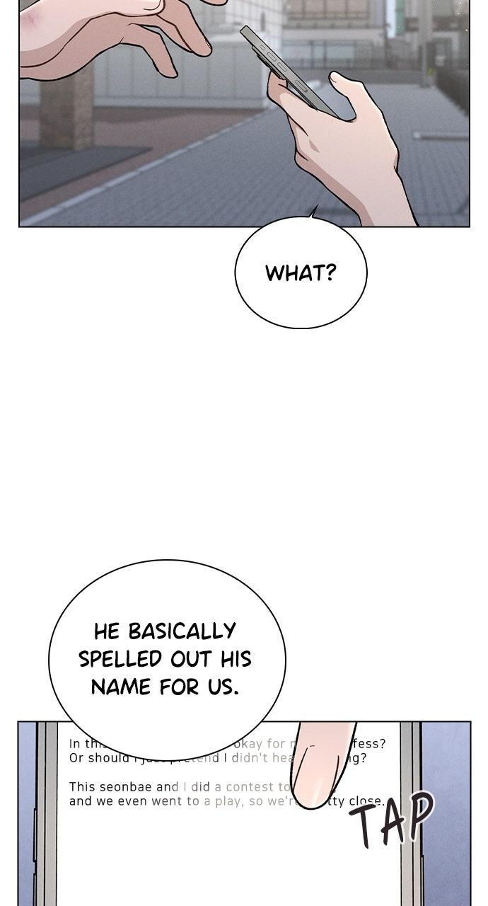 Ex-Love Review Chapter 51 - Page 55