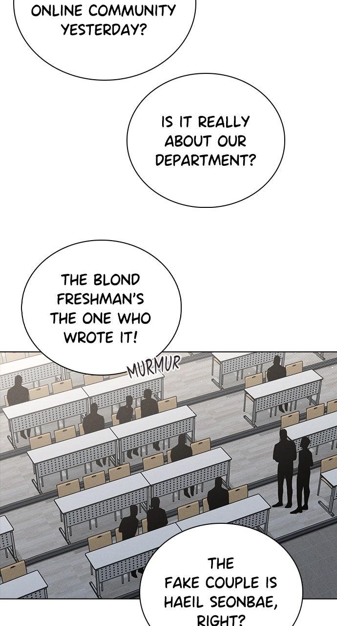 Ex-Love Review Chapter 51 - Page 67