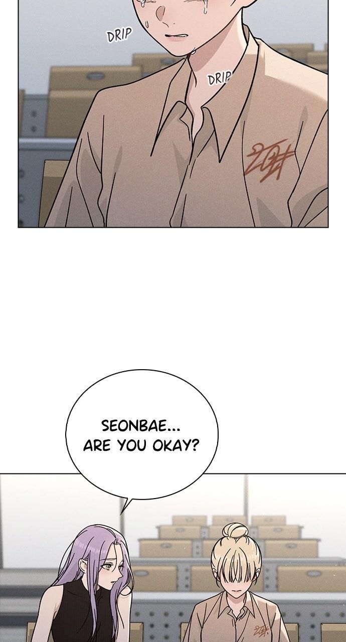 Ex-Love Review Chapter 51 - Page 70