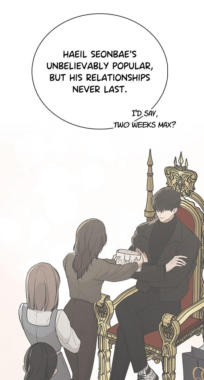 Ex-Love Review Chapter 51 - Page 75