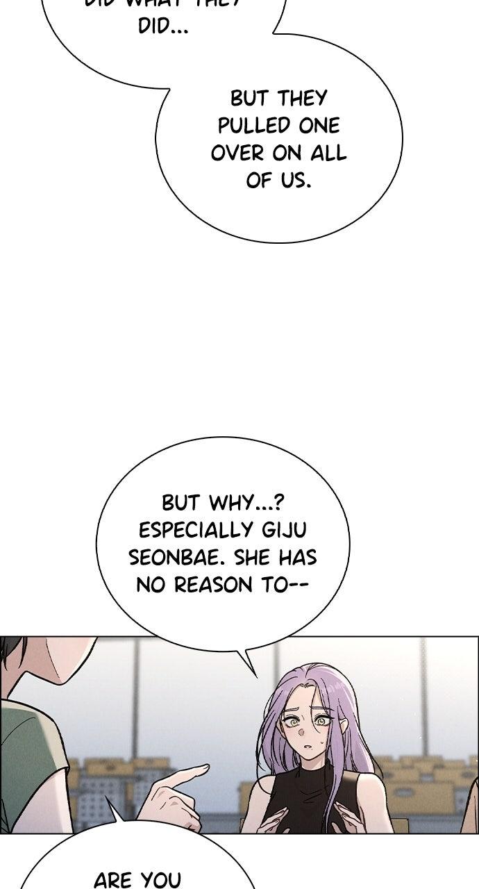 Ex-Love Review Chapter 51 - Page 79