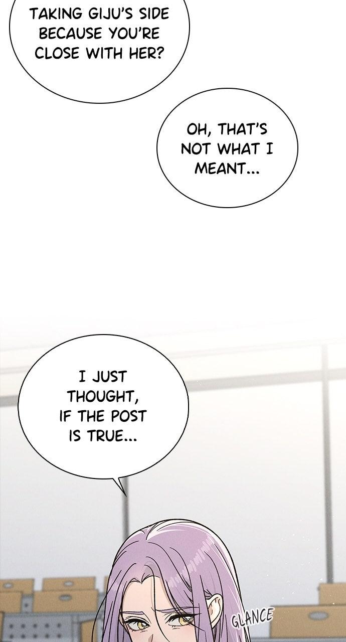 Ex-Love Review Chapter 51 - Page 80