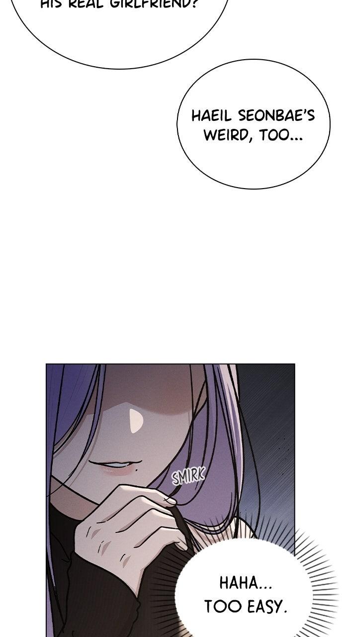 Ex-Love Review Chapter 51 - Page 87