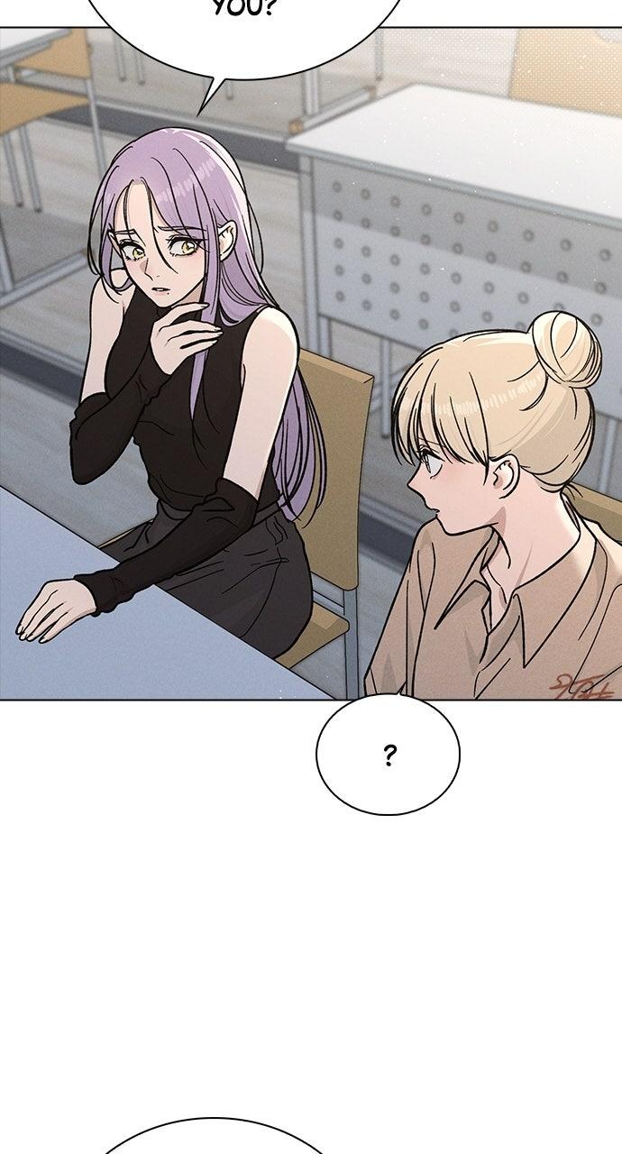 Ex-Love Review Chapter 51 - Page 89