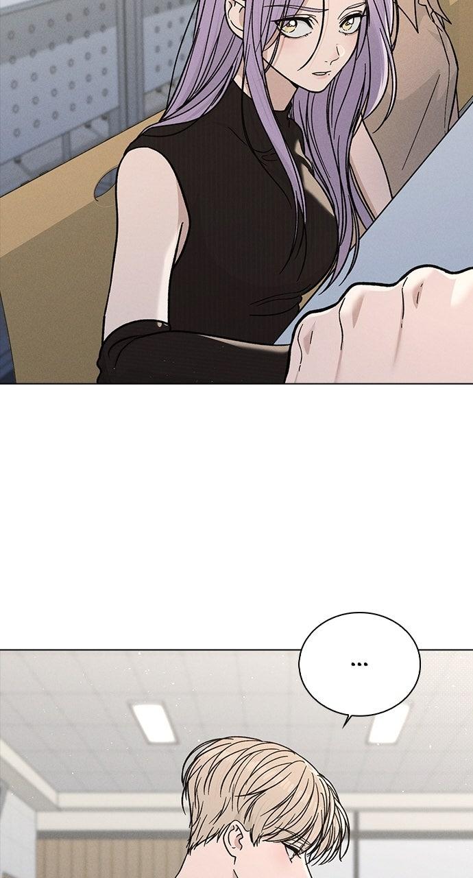 Ex-Love Review Chapter 51 - Page 94