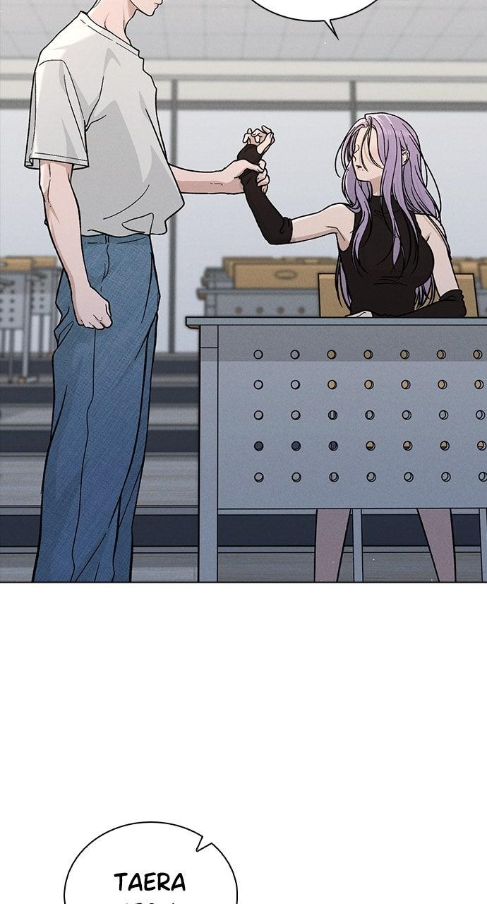 Ex-Love Review Chapter 51 - Page 96