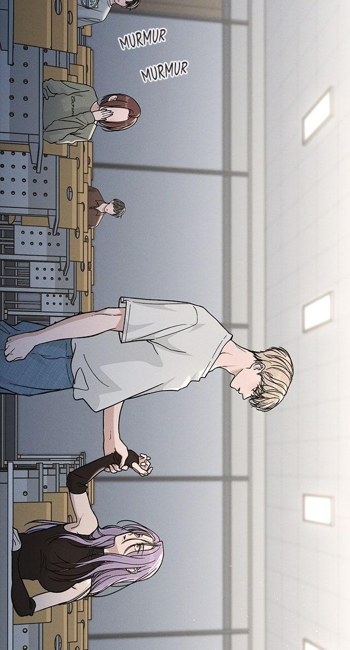 Ex-Love Review Chapter 51 - Page 100