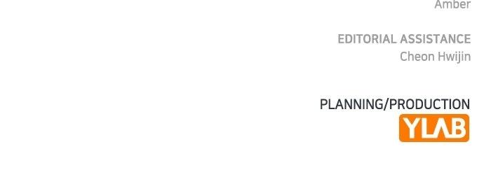 Ex-Love Review Chapter 51 - Page 104