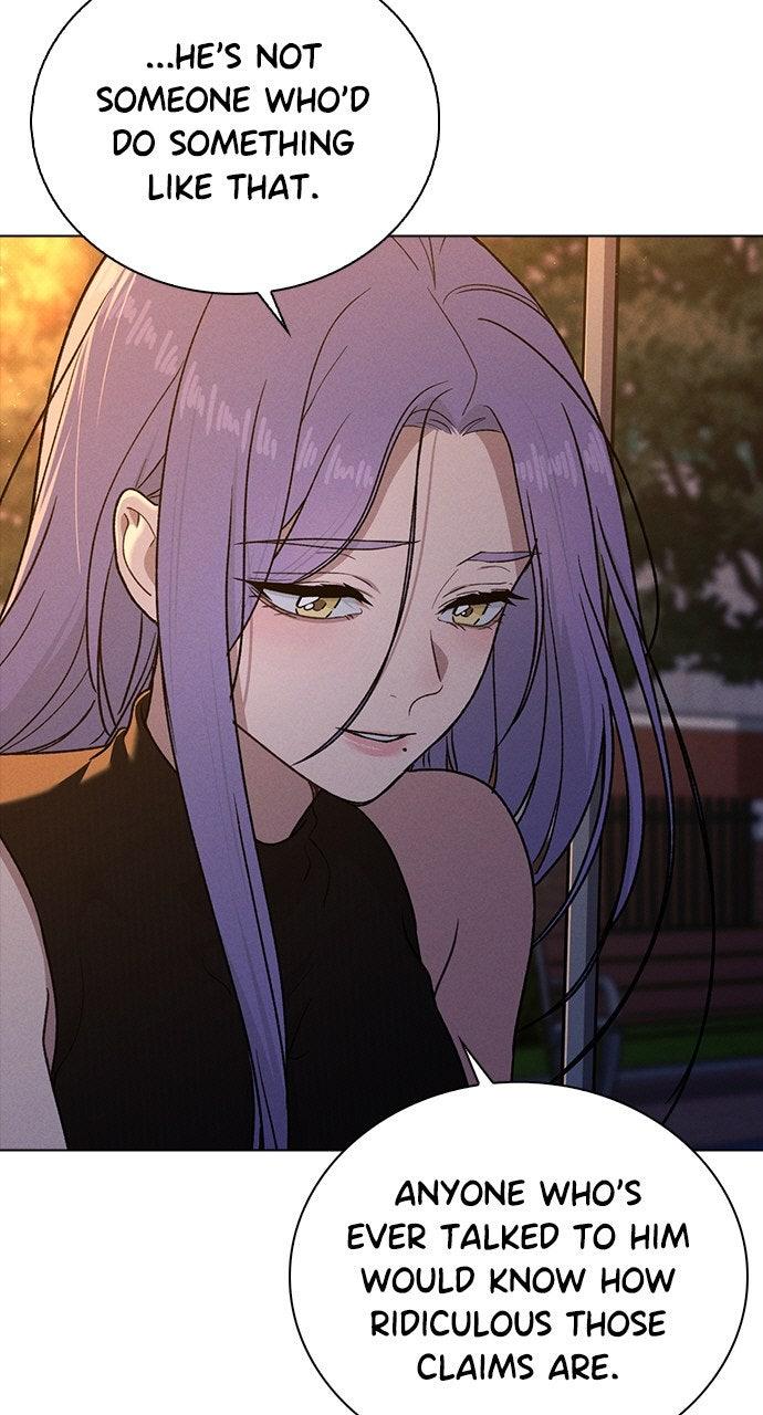 Ex-Love Review Chapter 54 - Page 7