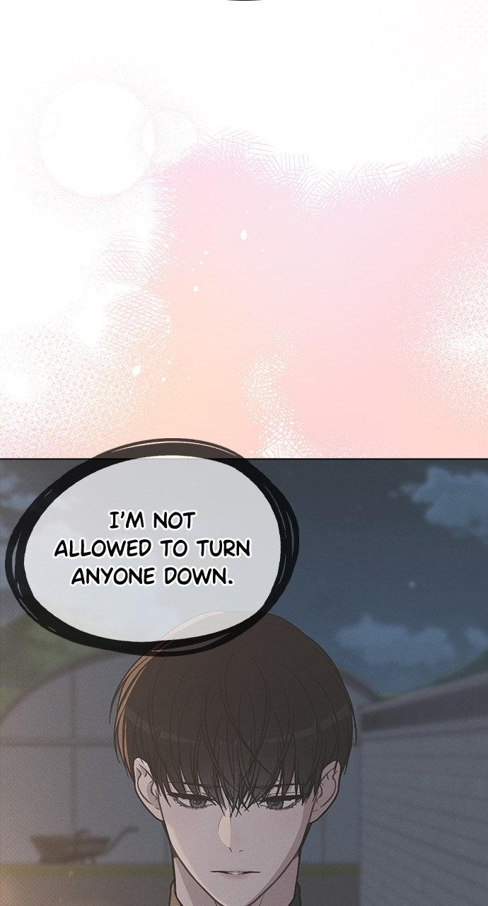 Ex-Love Review Chapter 54 - Page 21