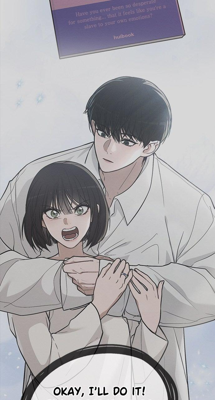 Ex-Love Review Chapter 54 - Page 23