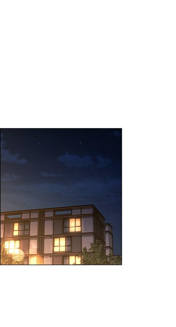 Ex-Love Review Chapter 54 - Page 59