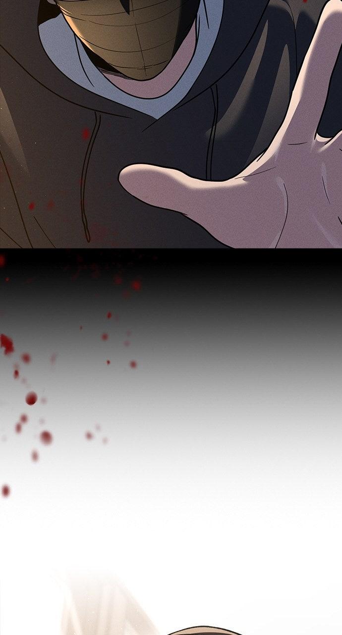 Ex-Love Review Chapter 54 - Page 70