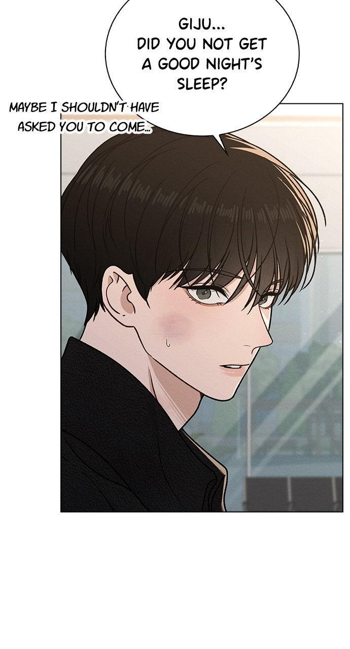 Ex-Love Review Chapter 54 - Page 77