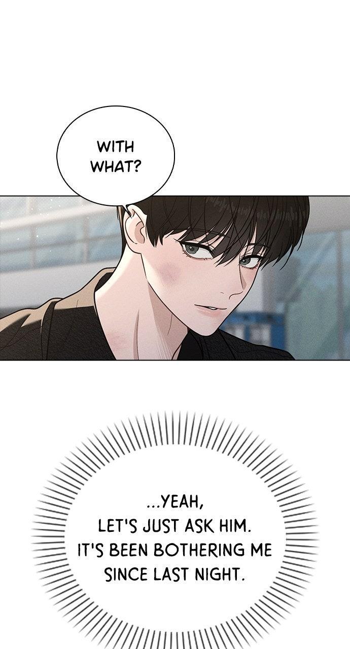 Ex-Love Review Chapter 54 - Page 81