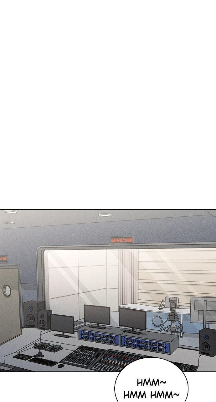 Ex-Love Review Chapter 54 - Page 104