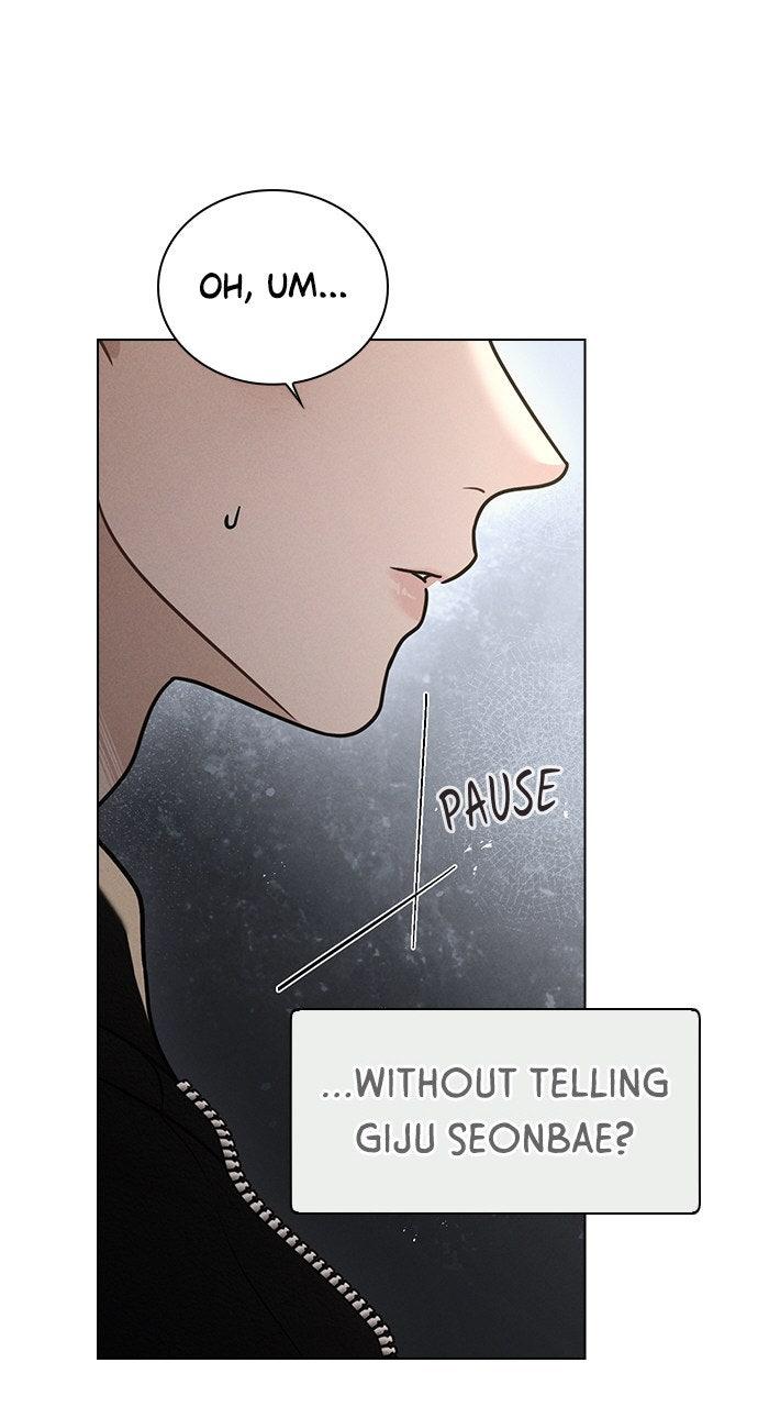 Ex-Love Review Chapter 54 - Page 122