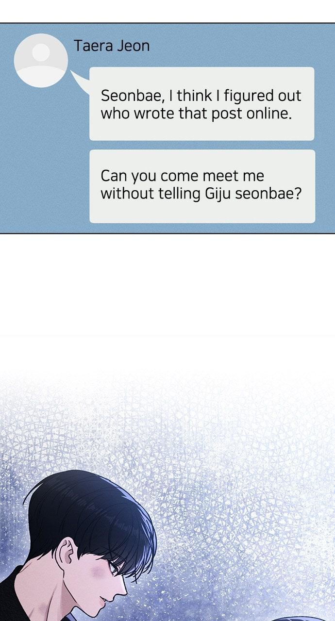 Ex-Love Review Chapter 54 - Page 130