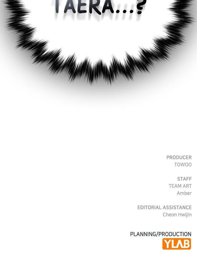 Ex-Love Review Chapter 54 - Page 132