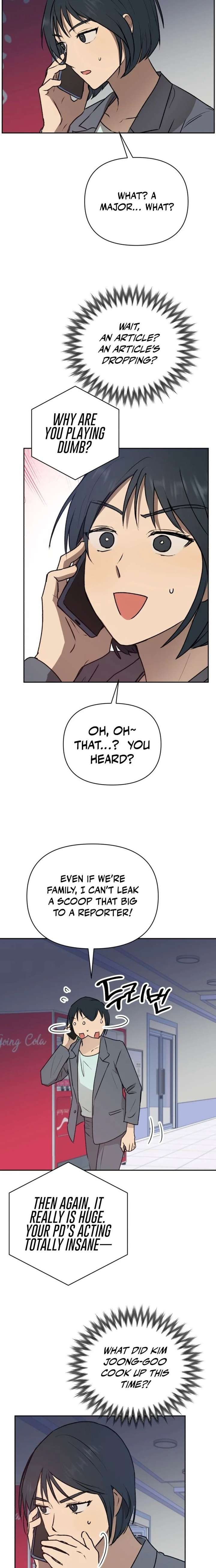 Exciting Male idol Survival Chapter 20 - Page 15