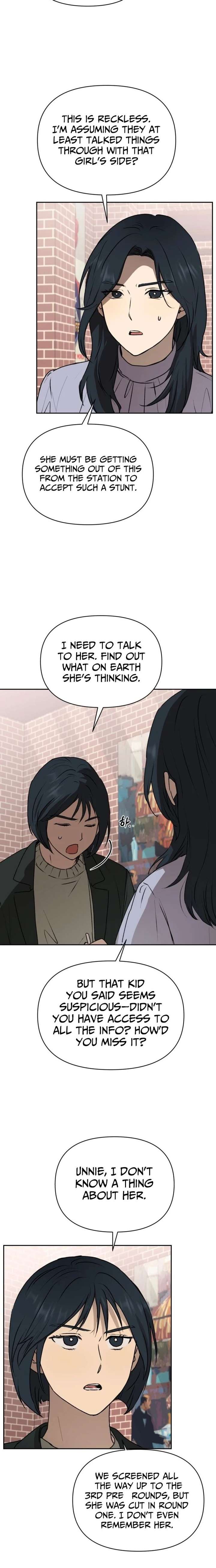 Exciting Male idol Survival Chapter 21 - Page 5