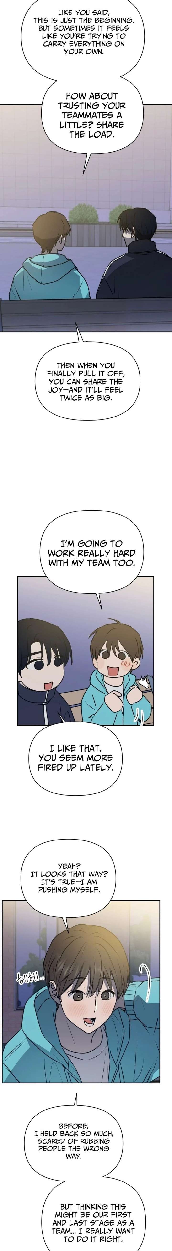 Exciting Male idol Survival Chapter 21 - Page 13