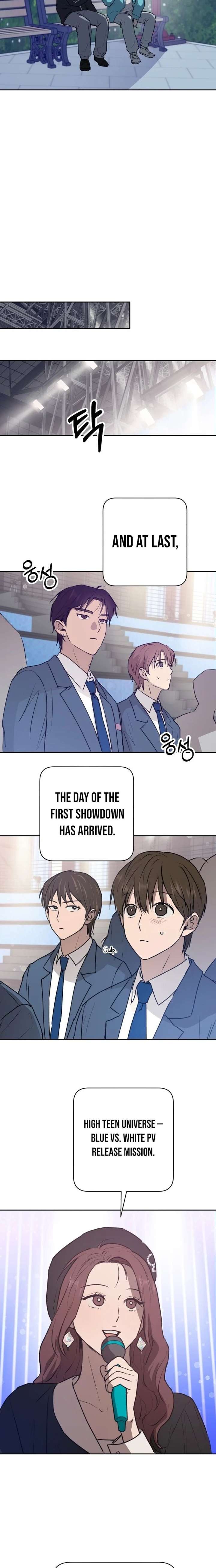 Exciting Male idol Survival Chapter 21 - Page 17