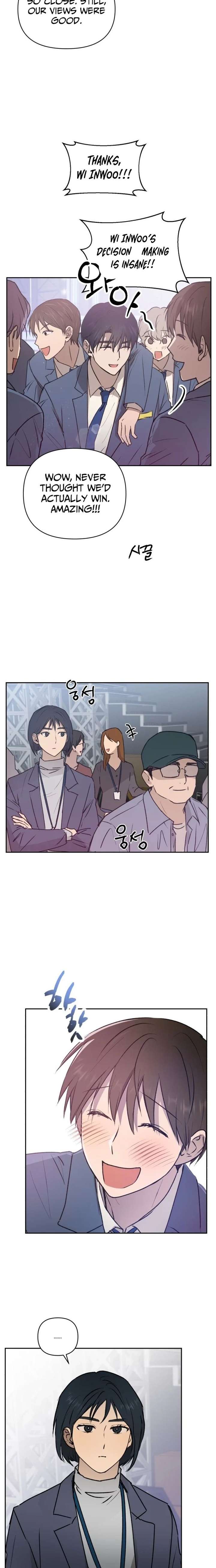 Exciting Male idol Survival Chapter 22 - Page 5