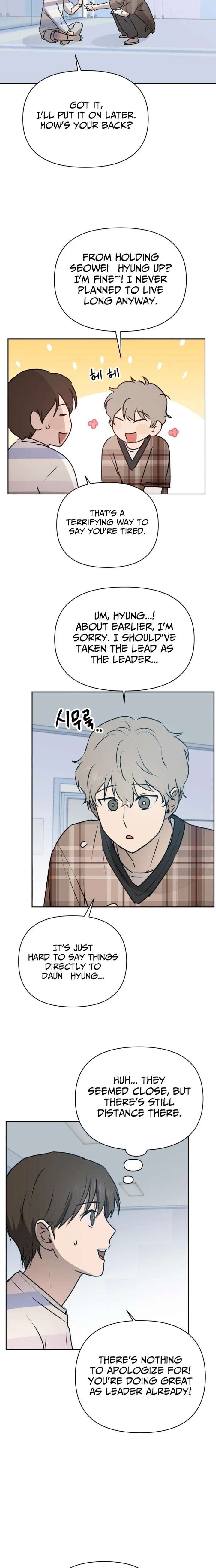 Exciting Male idol Survival Chapter 22 - Page 13