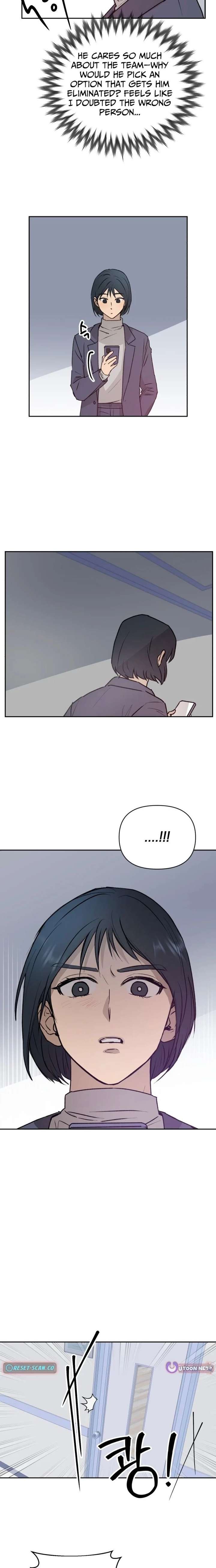 Exciting Male idol Survival Chapter 22 - Page 15