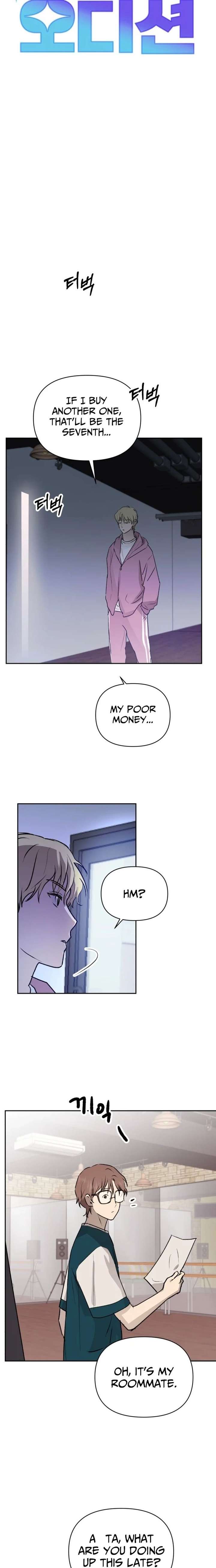 Exciting Male idol Survival Chapter 25 - Page 7