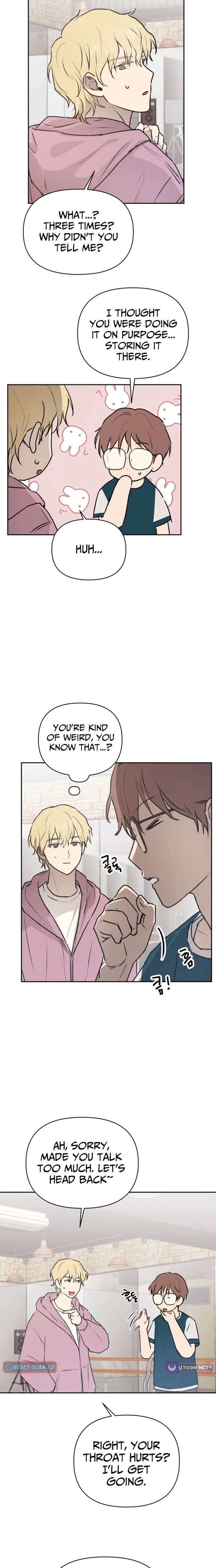 Exciting Male idol Survival Chapter 25 - Page 11