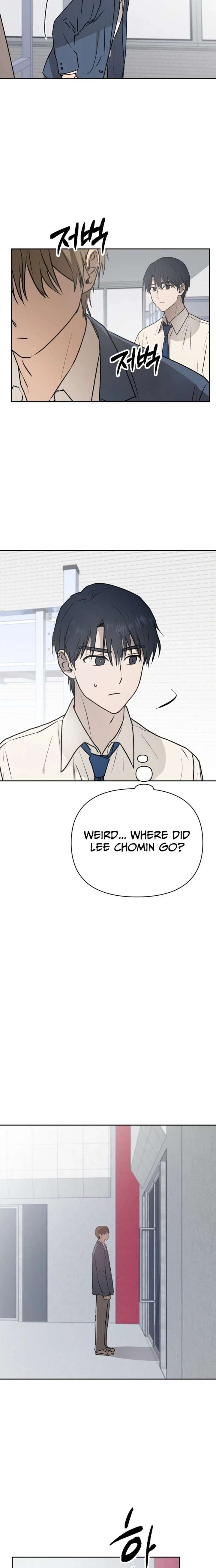 Exciting Male idol Survival Chapter 25 - Page 15