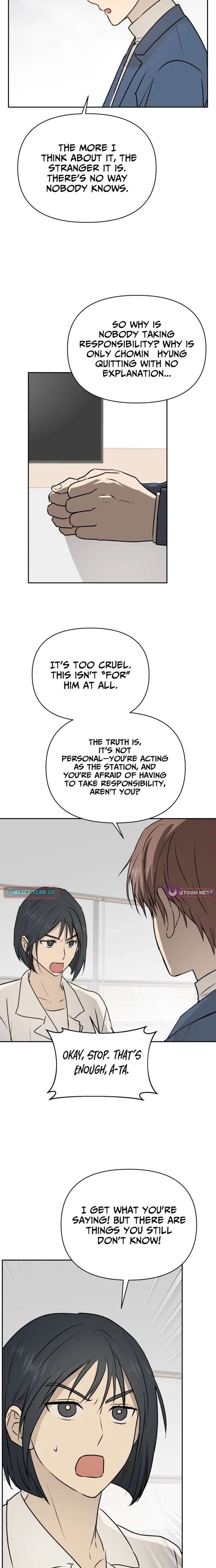 Exciting Male idol Survival Chapter 26 - Page 4