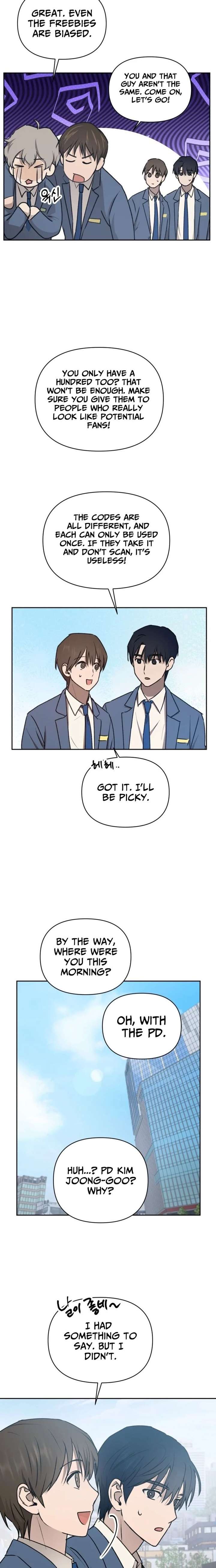 Exciting Male idol Survival Chapter 26 - Page 12